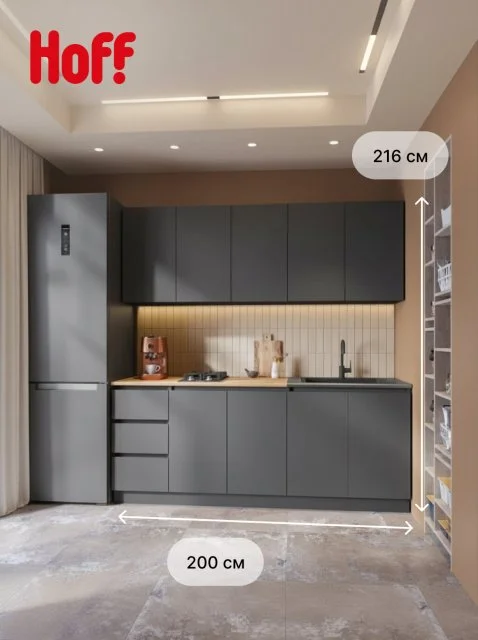 Кухонный гарнитур Hoff Азалия, 200х216х60 см, цвет графит серый, дуб Вотан